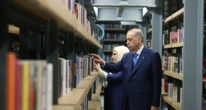 أردوغان يفتتح أكبر مكتبة علمية في تركيا
