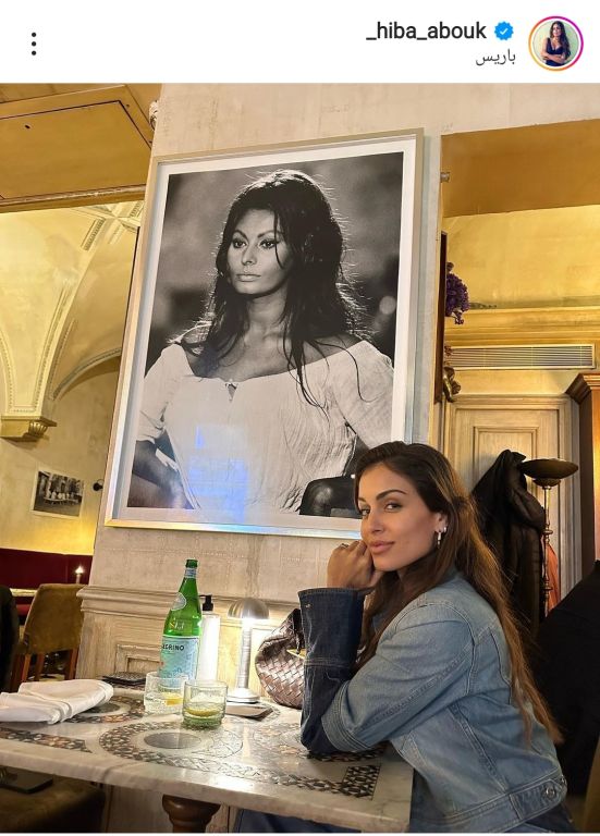 شاهد.. زوجة أشرف حكيمي بإطلالة جذابة في فرنسا 1