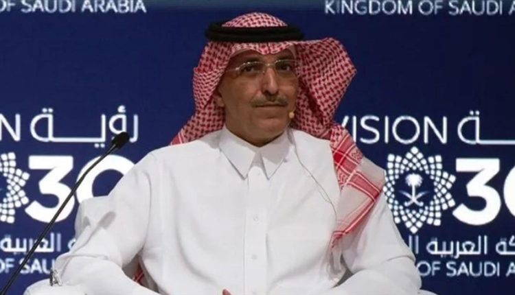 السعودية: سنستمر في دعم الدول الضعيفة اقتصاديا مثل تركيا ومصر