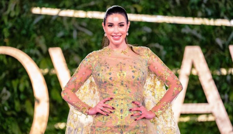 ياسمين صبري