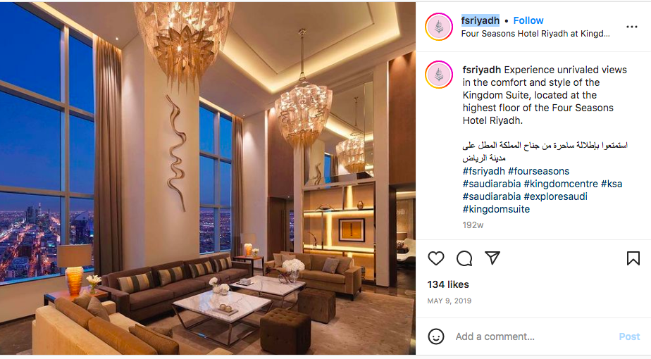 جناح ملكي.. مواصفات مقر اقامة رونالدو وعائلته في السعودية "صور" 1