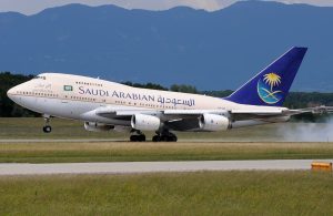 طائرات سعودية تغادر مطار الملك خالد الدولي وتتوجه الى تركيا
