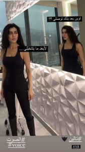 انتقادات لاذعة لـ نادين الراسي في ظهورها الاخير: “خلاص نسيتي جورج و بديتي تتعري؟ "ًصور" 17