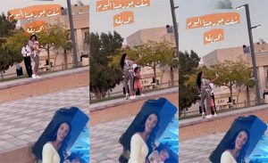 جورجينا برفقة طفلتها الرضيعة داخل حديقة في الرياض “فيديو”