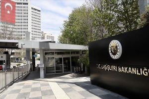 تركيا لمجلس الأمن: تحركوا لوقف جرائم إسرائيل في غزة