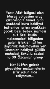 بعد شائعات وفاته... ياسين جنكيز يخرج عن صمته ويعلق !! 2 بعد شائعات وفاته... ياسين جنكيز يخرج عن صمته ويعلق !! 1