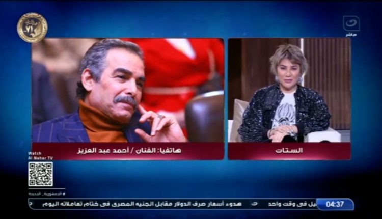 احمد عبدالعزيز