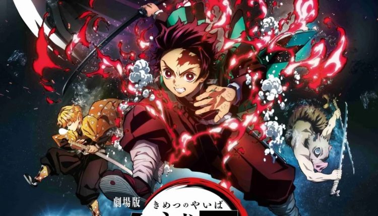 فيلم قاتل الشياطين 2023