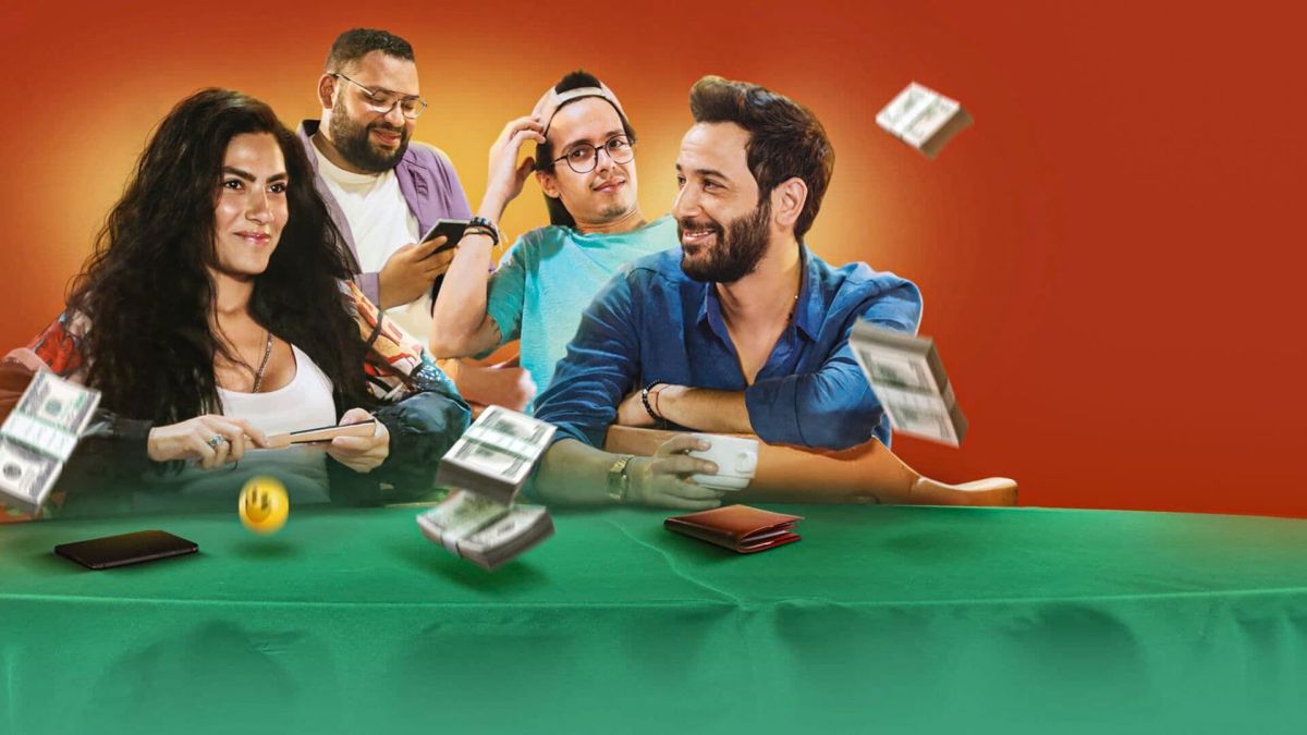  فيلم حظك اليوم