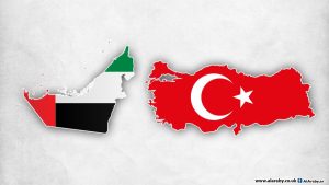 الامارات: العلاقات الاقتصادية مع تركيا حدودها السماء