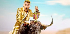 رامز نيفر إند