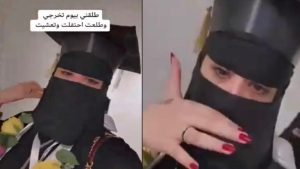 “الو أنتِ طالق .. أبرك الساعات”.. فتاة سعودية تحتفل بيوم طلاقها بطريقتها الخاصة “فيديو”