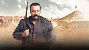 مسلسل الزند