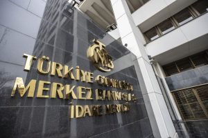 قفزة قياسية في الأصول الاحتياطية للبنك المركزي التركي