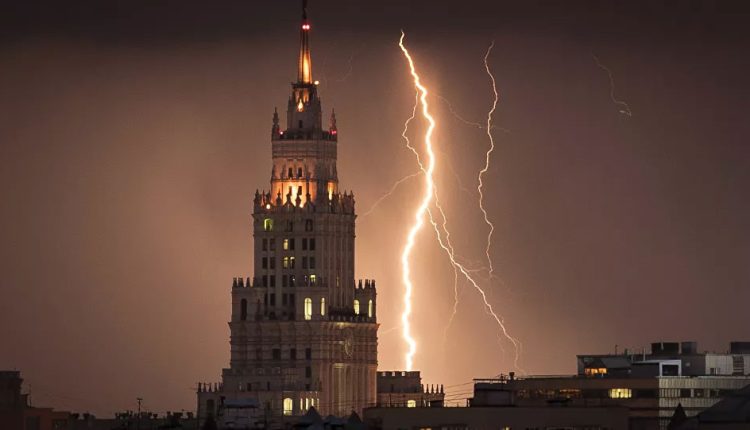 هيئة الأرصاد الجوية التركية