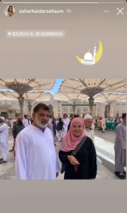 ملكة جمال لبنان تؤدي مناسك العمرة.. شاهد أول ظهور لها بالحجاب 3