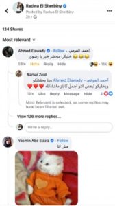 رضوى الشربيني تدخل بين ياسمين عبد العزيز وزوجها.. والأخير: "خليكي محضر خير" 21