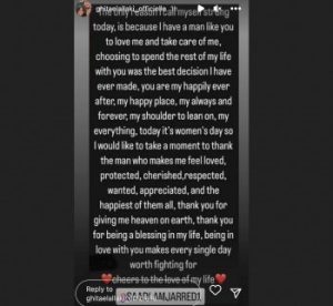 زوجة سعد لمجرد تخرج عن صمتها وتتكلم عن زواجها بعد سجنه لـ 6 سنوات بتهمة الاغتصاب 1