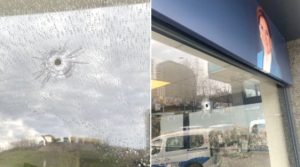 الداخلية التركية تكشف تفاصيل حادثة مقر حزب الجيد المعارض