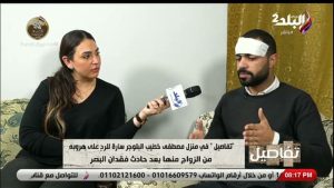 خطيب البلوجر سارة