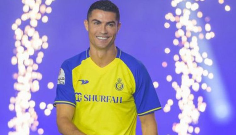 كريستيانو رونالدو