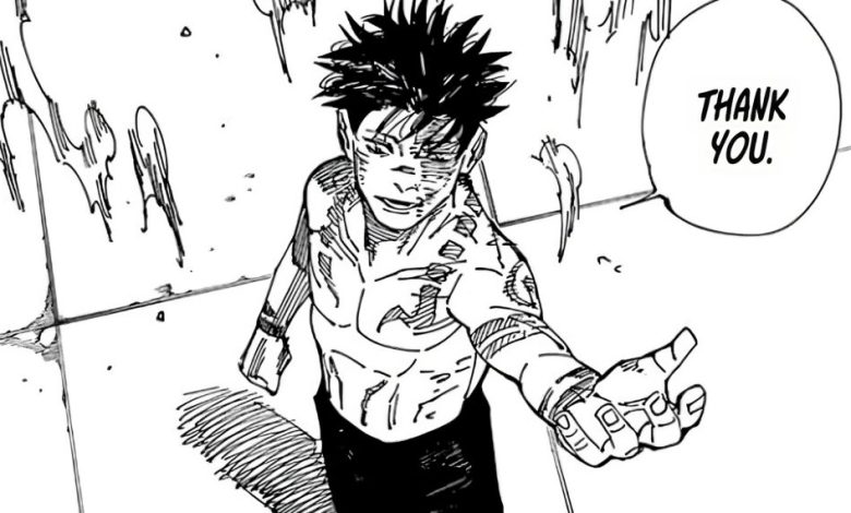 مانجا Jujutsu Kaisen