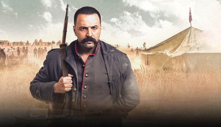 مسلسل الزند