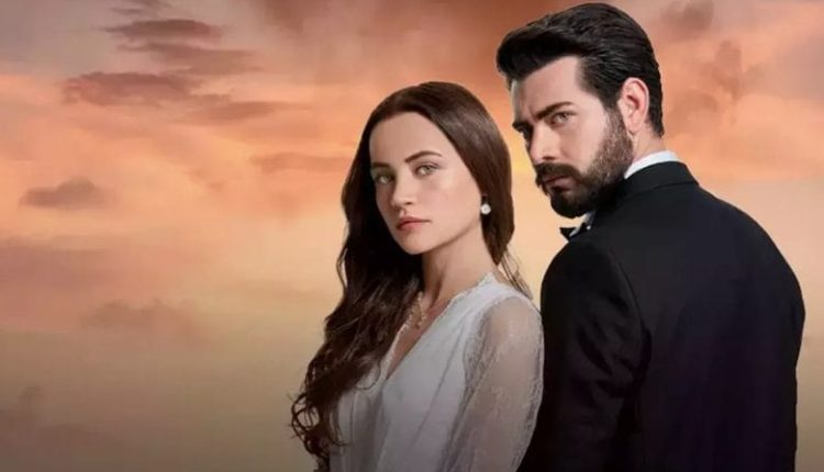 مسلسل زهور الدم