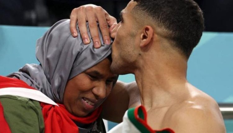 والدة أشرف حكيمي