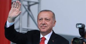 أردوغان