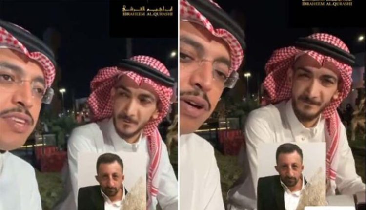 كوكسال بابا