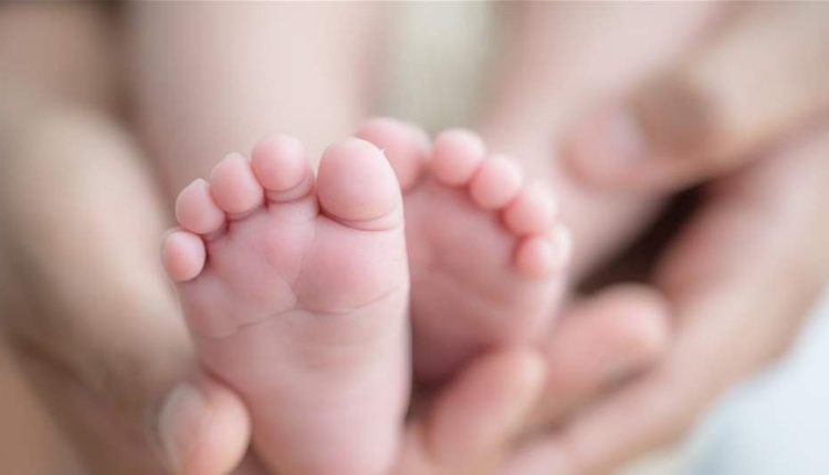 إنجاب أطفال