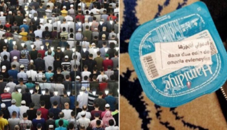 إمام مسجد تركي