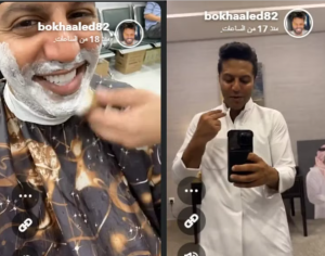 يعقوب بوشهري يتخلى عن الشارب واللحية.. ويفاجأ الجمهور بمظهره الجديد 1