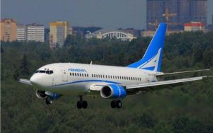 المجال الجوي التركي