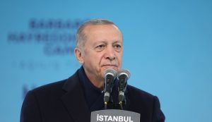 عاجل | أردوغان يعلن عن تشكيل الحكومة التركية الجديدة