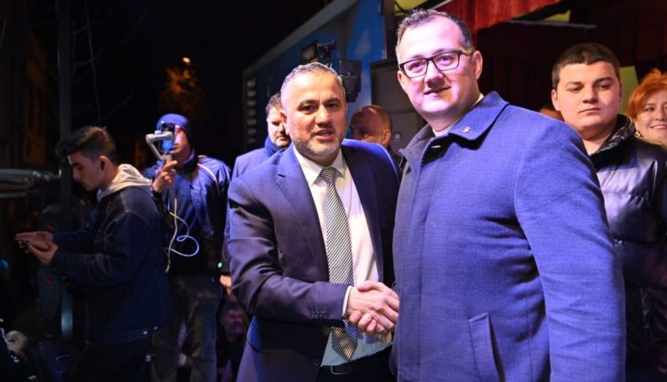 العدالة والتنمية