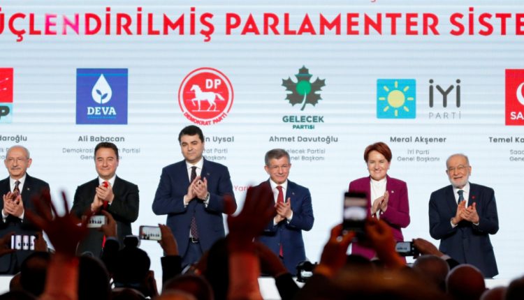 زعماء المعارضة في تركيا