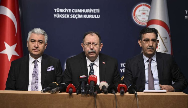 رئيس الهيئة العليا