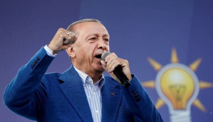 فوز أردوغان