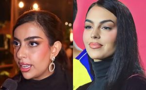 ريما العنزي