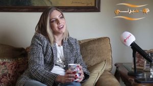 رندة كرادشة