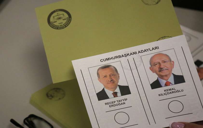 الانتخابات الرئاسية التركية