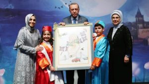 رجب طيب أردوغان يحضر حفل تخريج حفيده