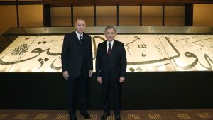 الرئيس أردوغان يتمنى التوفيق لنظيره الأوزبكي في الانتخابات