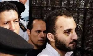 لافتة على قبر قاتل نيرة أشرف تثير غضباً واسعاً في مصر