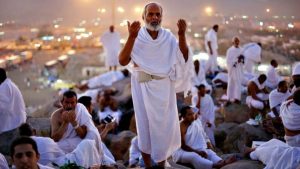 رسميا.. السعودية تعلن موعد عيد الأضحى المبارك