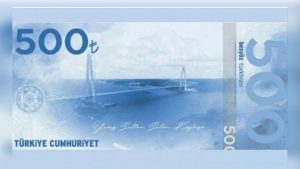 ما حقيقة طباعة ورقة نقدية فئة 500 ليرة تركية