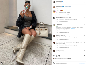 بفستان قصير جداً.. جورجينا تروّج لمشروع رونالدو الجديد 2 بفستان قصير جداً.. جورجينا تروّج لمشروع رونالدو الجديد 1