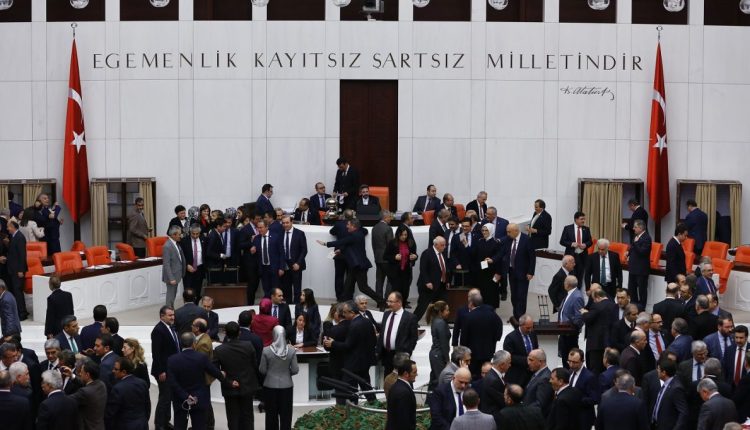 رئيس البرلمان التركي